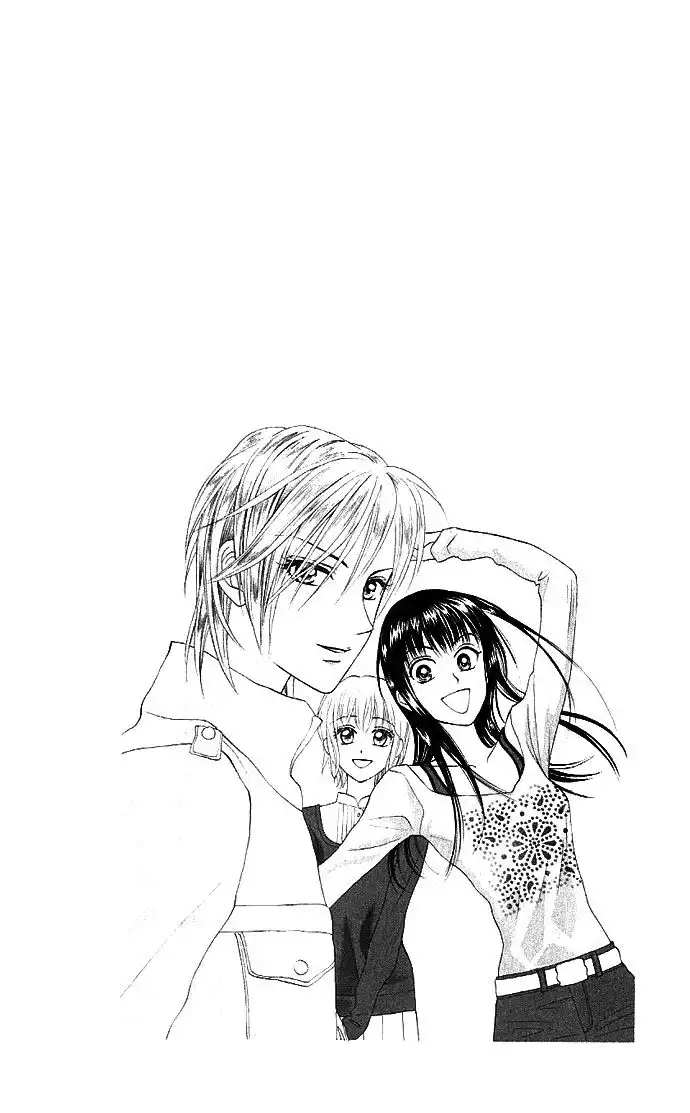 W Juliet II Chapter 3 3
